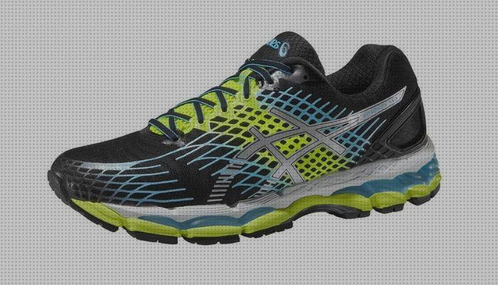 ¿Dónde poder comprar asics gel cumulus hombre asic hombre asics gel cumulus 17 hombre?